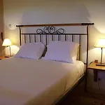 Affittacamere Quinta Do Barracao Da Vilarica 3*