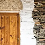 Quinta Do Barracao Da Vilarica