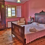Quinta Do Barracao Da Vilarica 3* Lodões