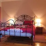 Quinta Do Barracao Da Vilarica