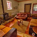 Affittacamere Quinta Do Barracao Da Vilarica