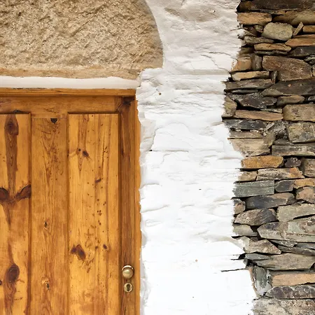 Quinta Do Barracao Da Vilarica