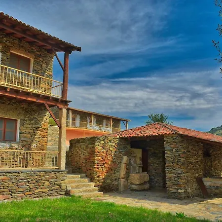 Quinta Do Barracao Da Vilarica