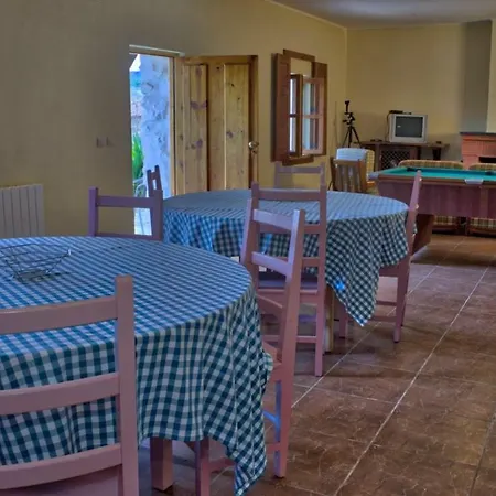 Pensjonat Quinta Do Barracao Da Vilarica 3*